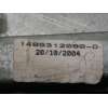 Recambio de elevalunas delantero izquierdo para peugeot 807 st universal mediterranea referencia OEM IAM 1485312080  