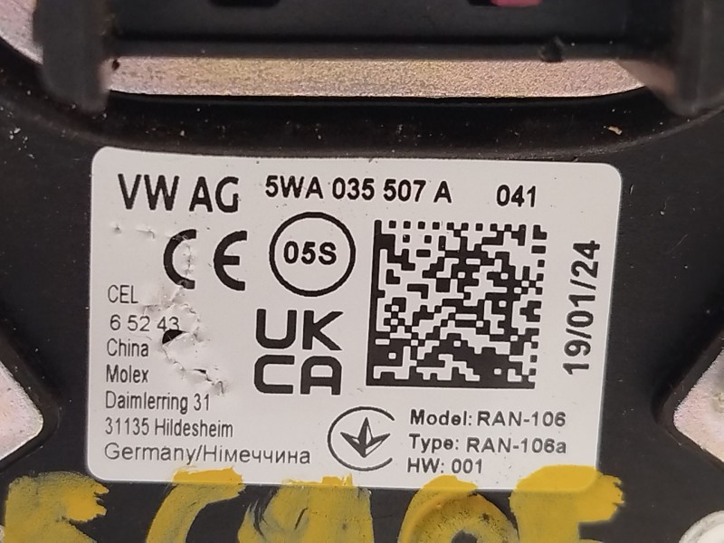 Recambio de antena para seat leon (kl1, klg) 1.0 tsi mild hybrid referencia OEM IAM 5WA035507A 5WA035507A041 