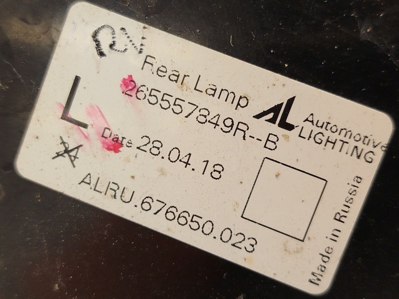 Recambio de piloto trasero izquierdo para renault captur i (j5_, h5_) 0.9 tce 90 referencia OEM IAM 265557849R  