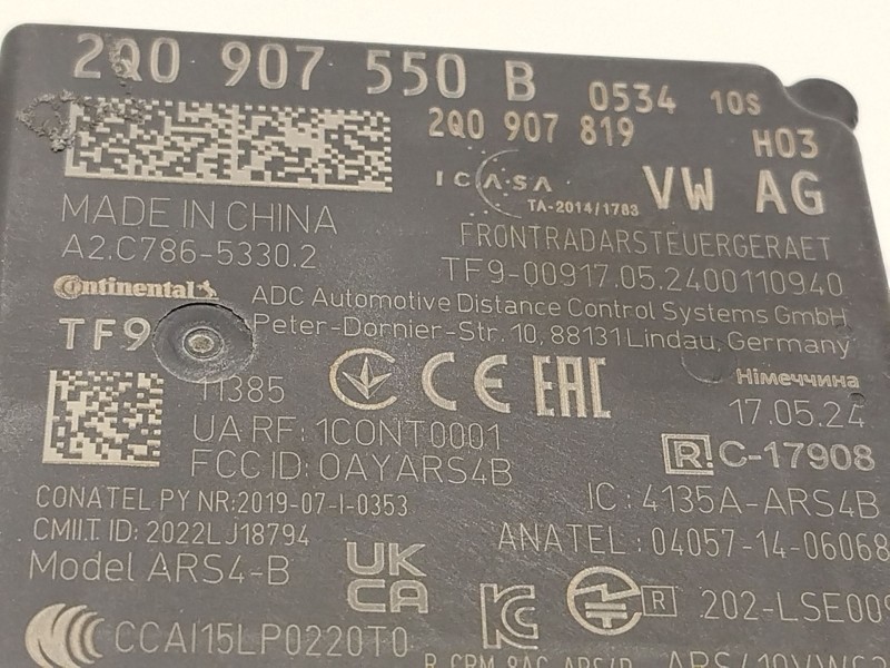 Recambio de modulo electronico para seat arona (kj7, kjp) 1.0 tsi referencia OEM IAM 2Q0907550B 2Q0907819 A2C78653302