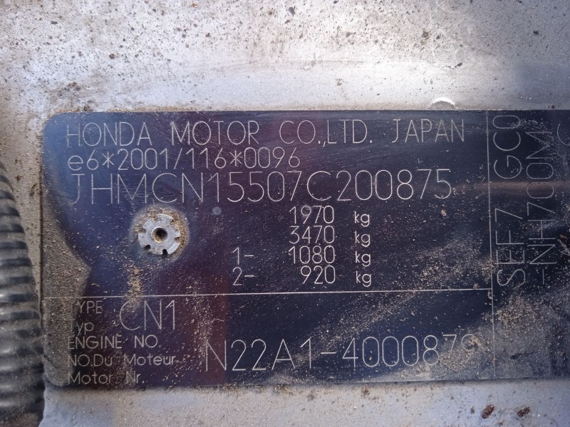 honda accord vii (cl, cn) del año 2007