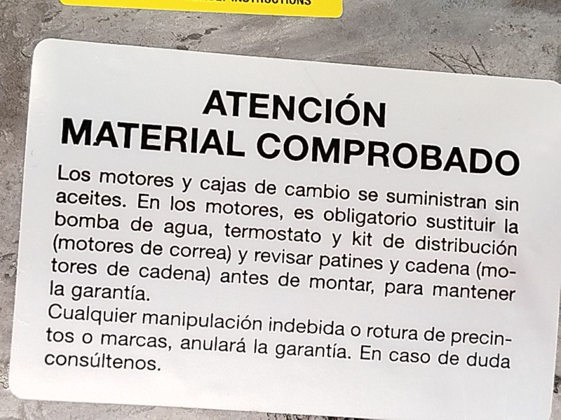 Recambio de caja cambios para peugeot partner furgoneta/monovolumen 1.6 hdi 16v referencia OEM IAM 20DP47 223121 