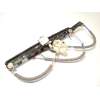 Recambio de elevalunas delantero izquierdo para ford b-max 1.6 tdci cat referencia OEM IAM 6CP114A389L4A  