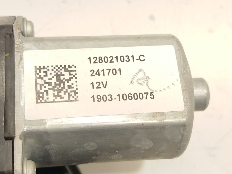 Recambio de elevalunas trasero izquierdo para ford tourneo courier 1.0 ecoboost referencia OEM IAM R2X6V27001AB 2707235 