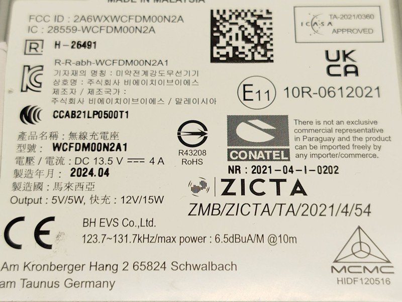 Recambio de modulo electronico para ford tourneo courier 1.0 ecoboost referencia OEM IAM NL1T19J235AE 2785310 