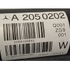 Recambio de transmision central para mercedes-benz clase c (w205) familiar c 220 t cdi bluetec (205.204) referencia OEM IAM 2054