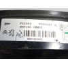 Recambio de electroventilador para peugeot 2008 i (cu_) 1.6 bluehdi 120 referencia OEM IAM 9801666680  