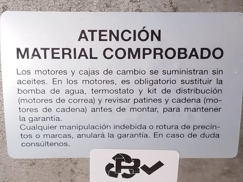 Recambio de caja cambios para volkswagen tiguan (ad1, ax1) 1.4 tsi referencia OEM IAM SDZ 02Q300052K 