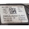 Recambio de cerradura lateral corredera izquierda para ford transit courier trend referencia OEM IAM BM5AA26413AH 2099461 