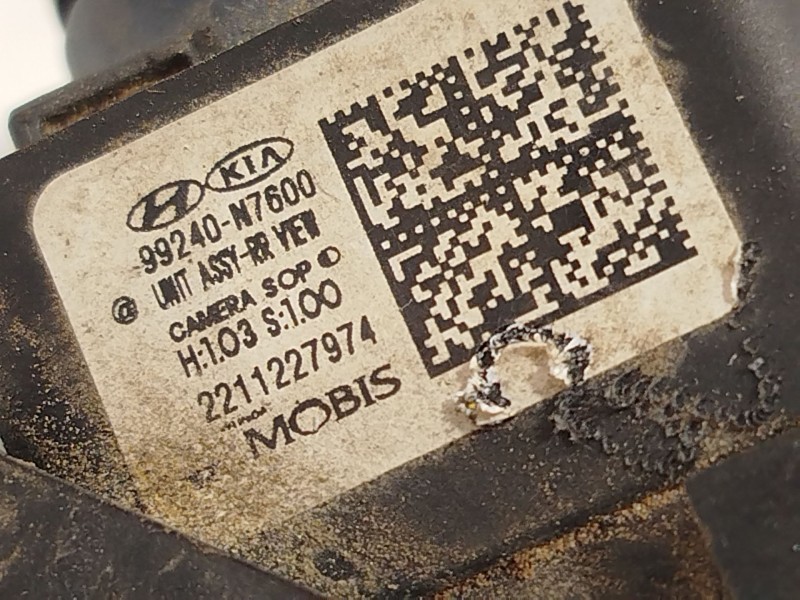 Recambio de modulo electronico para hyundai tucson (nx4e, nx4a) 1.6 t-gdi hybrid referencia OEM IAM 99240N7600  