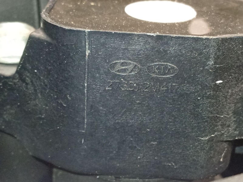 Recambio de motor completo para hyundai tucson (nx4e, nx4a) 1.6 t-gdi hybrid referencia OEM IAM G4FT  