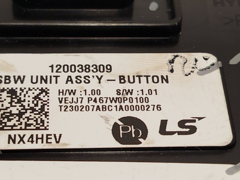 Recambio de palanca cambio para hyundai tucson (nx4e, nx4a) 1.6 t-gdi hybrid referencia OEM IAM 467W0P0100VCS  