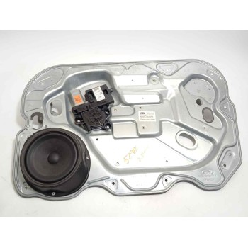 Recambio de elevalunas delantero derecho para ford kuga (cbv) trend referencia OEM IAM 7M51R045H16A  