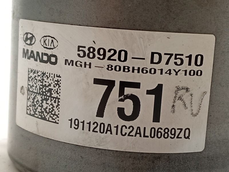 Recambio de abs para hyundai tucson klass mild-hybrid 2wd referencia OEM IAM 58920D7510 BE6003Y100 BH6014Y100