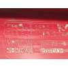Recambio de piloto trasero izquierdo interior para seat altea xl (5p5) 1.9 tdi referencia OEM IAM 5P8945107B  5P8945093D