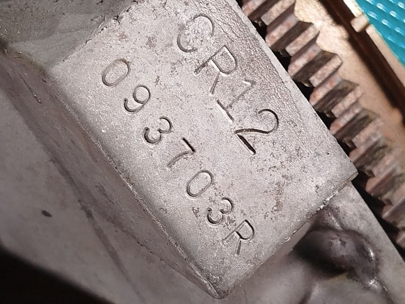 Recambio de motor completo para nissan micra iii (k12) 1.2 16v referencia OEM IAM CR12  