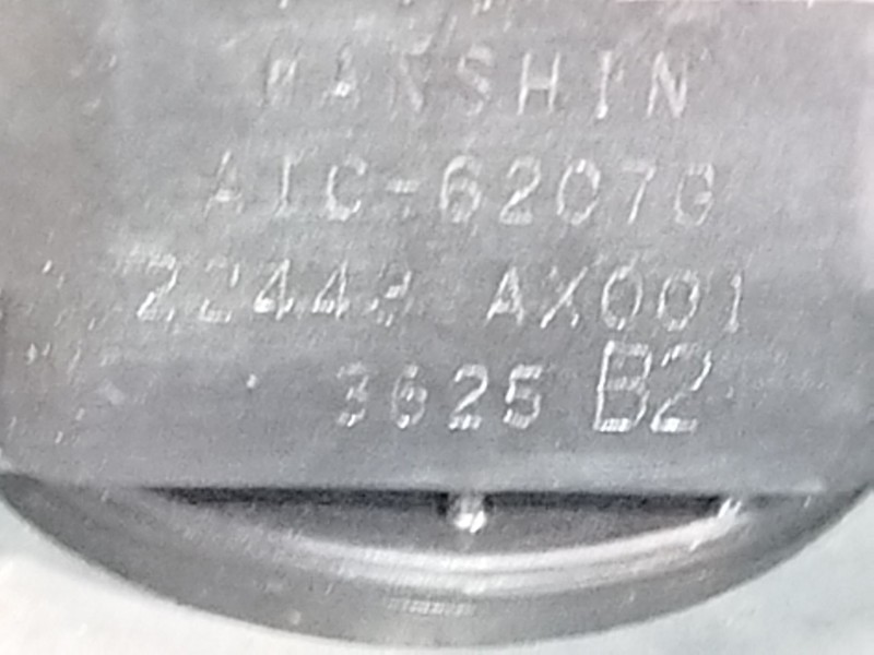 Recambio de motor completo para nissan micra iii (k12) 1.2 16v referencia OEM IAM CR12  