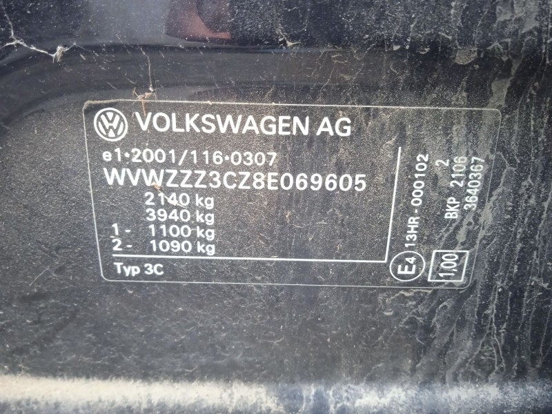 volkswagen passat b6 variant (3c5) del año 2007