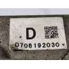 Recambio de diferencial trasero para mazda cx-7 (er) 2.3 cat referencia OEM IAM MA2827020C  D706192030