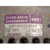Recambio de alternador para suzuki alto amf 310 1.0 12v cat referencia OEM IAM 3140068K10  SR10022116100