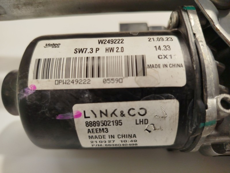 Recambio de motor limpia delantero para lynk & co 01 phev referencia OEM IAM 8889502195  