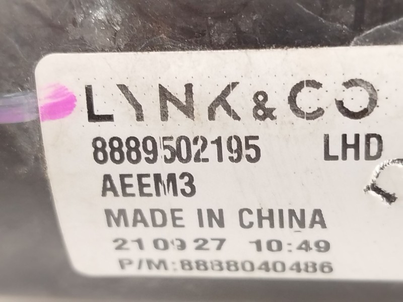 Recambio de motor limpia delantero para lynk & co 01 phev referencia OEM IAM 8889502195  