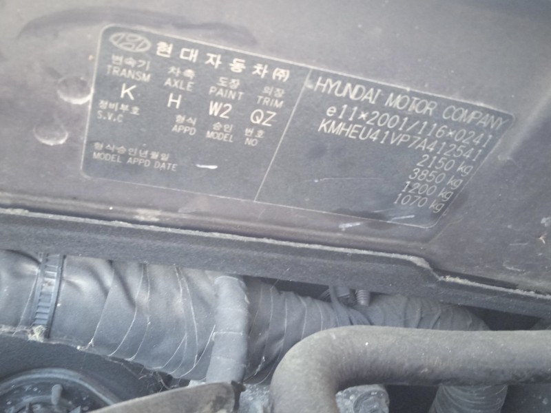 hyundai sonata v (nf) del año 2007