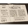 Recambio de elevalunas trasero izquierdo para mercedes-benz clase glc (w253) glc 220 d 4matic (253.915) referencia OEM IAM A2537
