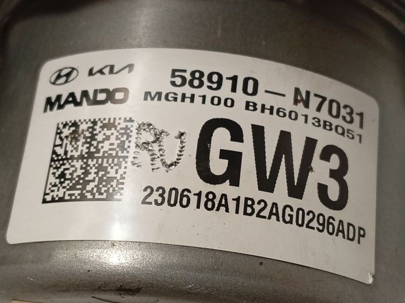 Recambio de abs para hyundai tucson (nx4e, nx4a) 1.6 crdi referencia OEM IAM 58910N7031 BH6013BQ51 BE600MBQ02