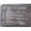 Recambio de elevalunas trasero derecho para volkswagen polo advance referencia OEM IAM 2G6839462C 0130822694 5Q0959812D