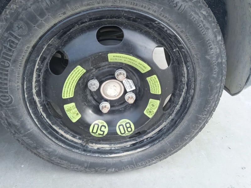 citroën c3 iii (sx) del año 2017