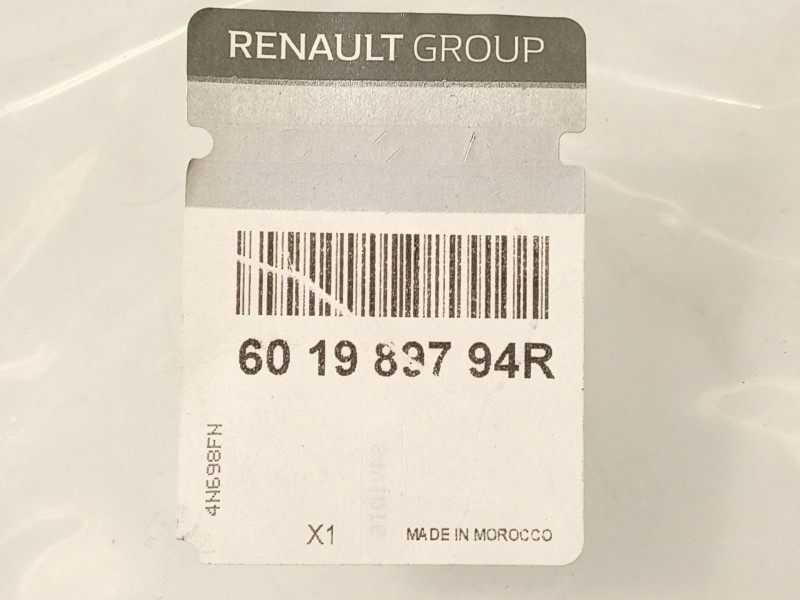 Recambio de rejilla paragolpes derecha para dacia dokker furgoneta/monovolumen 1.6 referencia OEM IAM 601989794R  