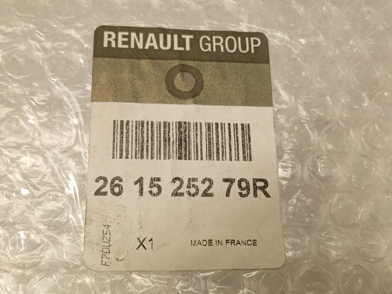Recambio de rejilla paragolpes delantero para renault grand scénic iii (jz0/1_) 1.5 dci referencia OEM IAM 261525279R  
