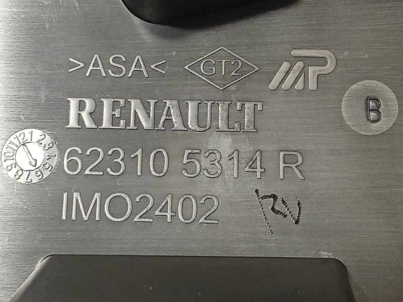 Recambio de rejilla delantera para renault duster (hm_) 1.5 dci 110 (hmab) referencia OEM IAM 623105314R  