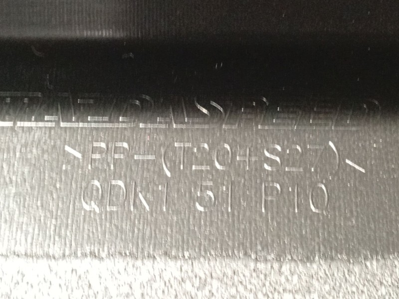 Recambio de estribo para mazda cx-3 (dk) 1.5 skyactiv-d (dk2ws) referencia OEM IAM DL9A51RB0 QDK151P10 