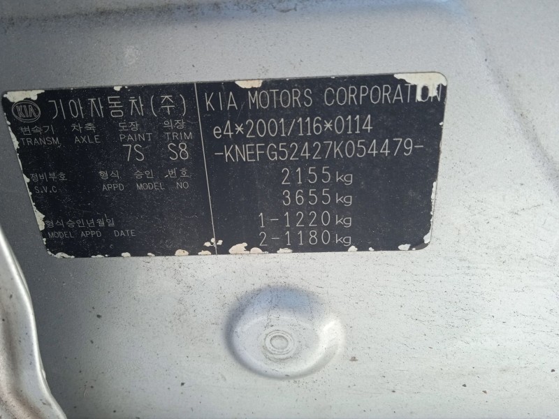 kia carens iii monospace (un) del año 2009