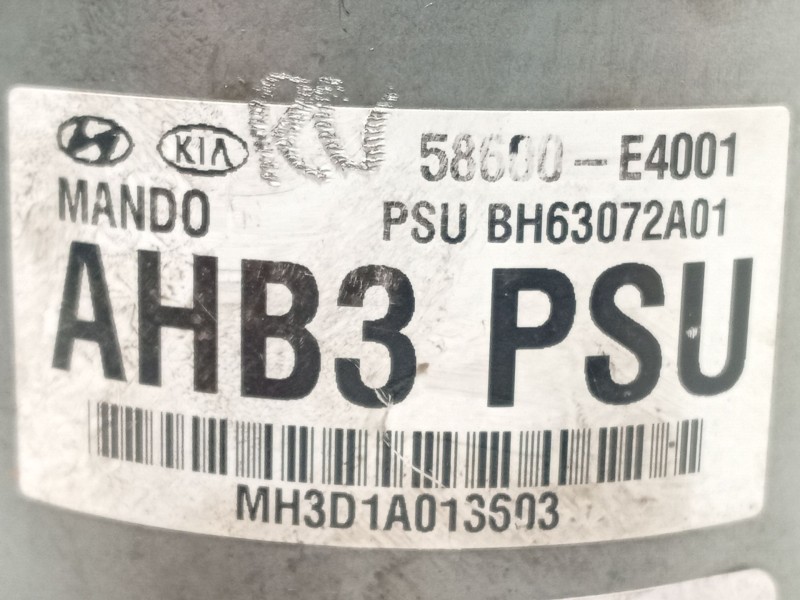 Recambio de servofreno para kia soul ii (ps) ev electric referencia OEM IAM 58600E4001 BH63072A01 