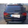 audi s4 avant (8k5) del año 2009