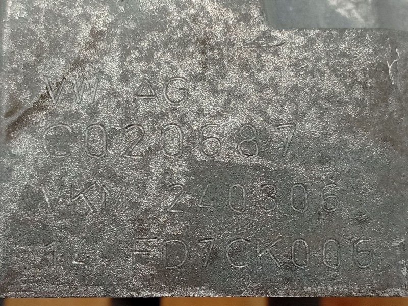 Recambio de caja cambios para audi a5 sportback (f5a, f5f) 35 tdi referencia OEM IAM VKM 0CK300048H002 