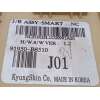 Recambio de caja reles / fusibles para hyundai grand santa fe 2.2 crdi cat referencia OEM IAM 91950B8510  