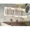 Recambio de caja cambios para dacia duster (hm_) 1.3 tce 130 (hmmf) referencia OEM IAM TL4355 320108263R 