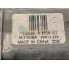 Recambio de elevalunas delantero izquierdo para land rover evoque prestige referencia OEM IAM BJ323223201AF WR12729 918956102