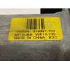 Recambio de elevalunas trasero derecho para land rover evoque prestige referencia OEM IAM BJ3227000AD WR12730 918957102