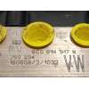 Recambio de abs para seat ibiza sc (6p5) 1.2 tsi referencia OEM IAM 6C0614517N 6C0907379N 269854