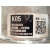 Recambio de abs para kia e - niro hibrido referencia OEM IAM 58500AT050 BA60000405 BA10000405