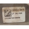 Recambio de pinza freno delantera izquierda para tesla model 3 referencia OEM IAM 104462100E  