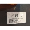 Recambio de modulo electronico para mazda 2 lim. () 1.5 16v cat referencia OEM IAM DH0M67UU0  