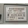 Recambio de modulo confort para ford galaxy (ca1) 2.0 tdci cat referencia OEM IAM 7G9T14B533HC  