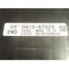 Recambio de modulo electronico para mazda cx-30 (dm) skyactiv-x m hybrid referencia OEM IAM D41S675Z0  