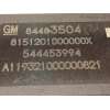 Recambio de modulo electronico para opel astra k lim. 5türig 1.2 referencia OEM IAM 84483504  544453994